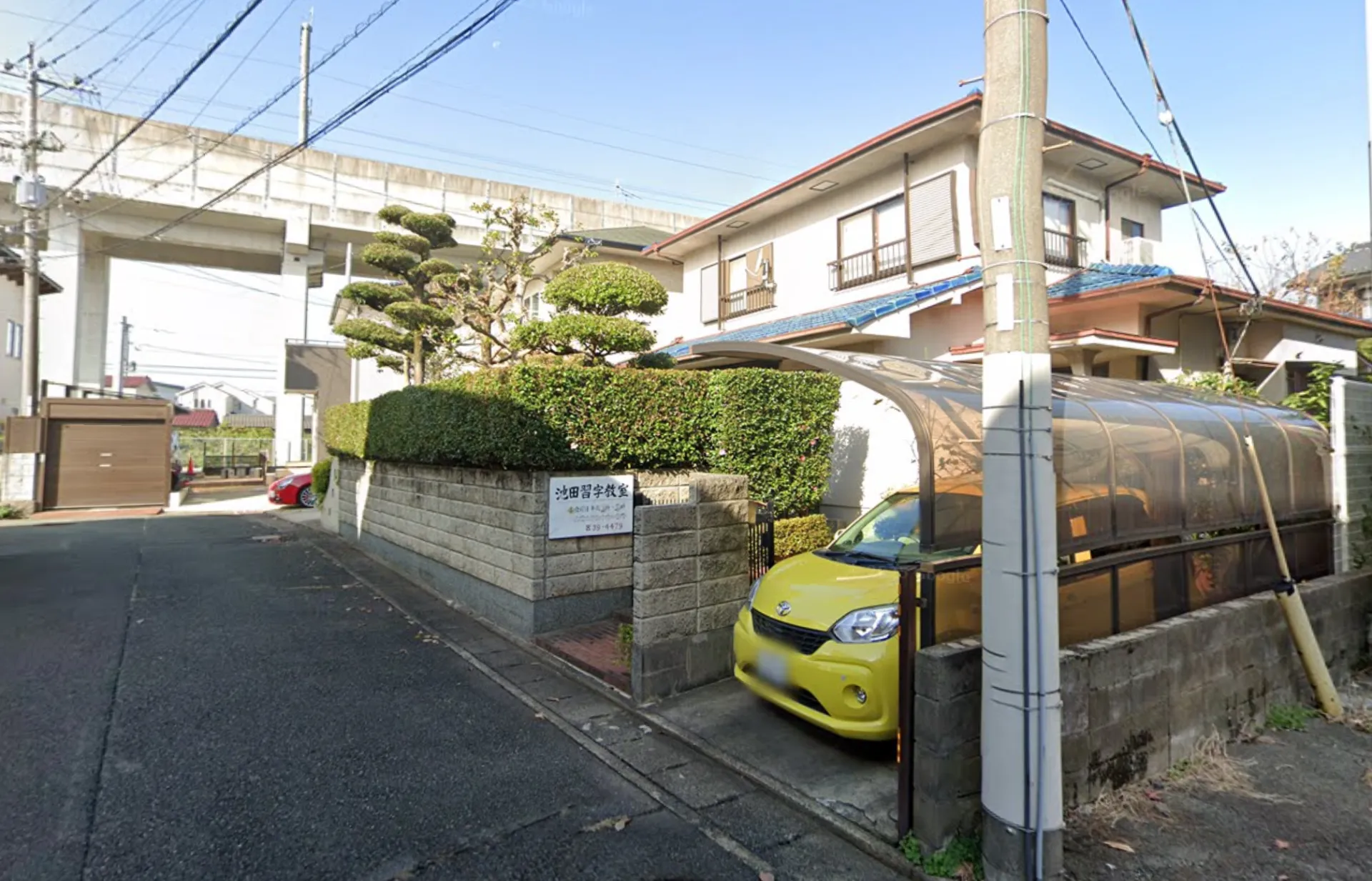 久留米市
